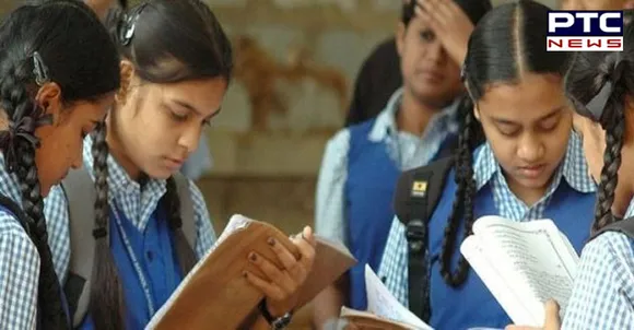 CBSE Class 12 Exam 2020: Major Changes in Exam Pattern by 2020