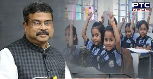 Centre to set up 'PM Shri Schools' to prepare students for future, says Education Minister
