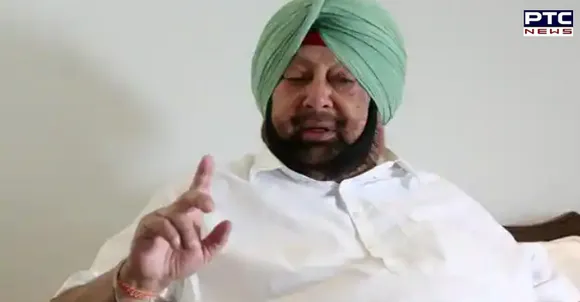 30 percent of funds in all Punjab govt schemes to spent on SC welfare: Captain Amarinder Singh