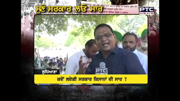 Khabar Khas | ਸੁਣੋ ਸਰਕਾਰ  ਲਓ ਸਾਰ | July 29, 2019