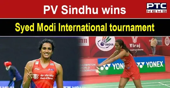 PV Sindhu defeats Malvika Bansod in summit clash wins Syed Modi International tournament