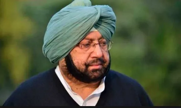 Capt Amarinder Singh writes to centre over delay in establishment of PGIHRE