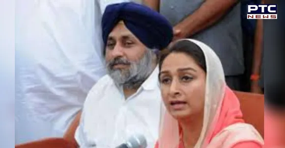 Sukhbir Singh, Harsimrat Kaur Badal: Dark Day for Democracy & Farmers