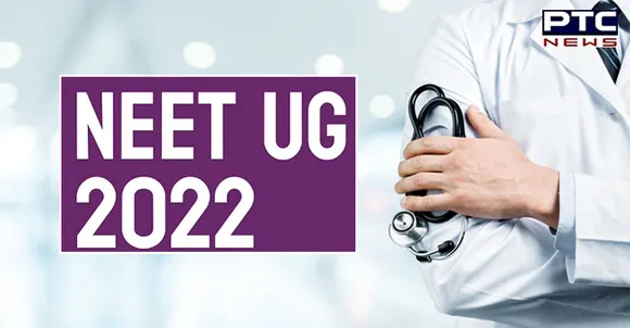 NEET UG 2022: Answer key likely to be out on August 17
