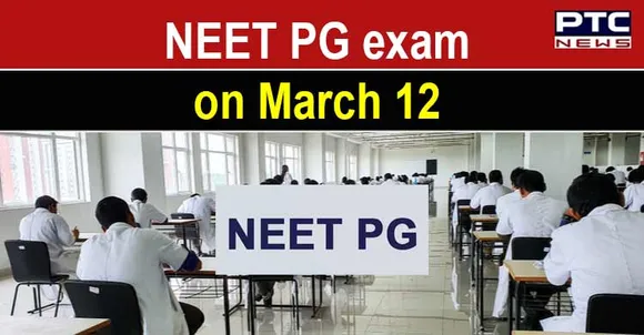 NEET-PG 2022 on March 12; registration begins