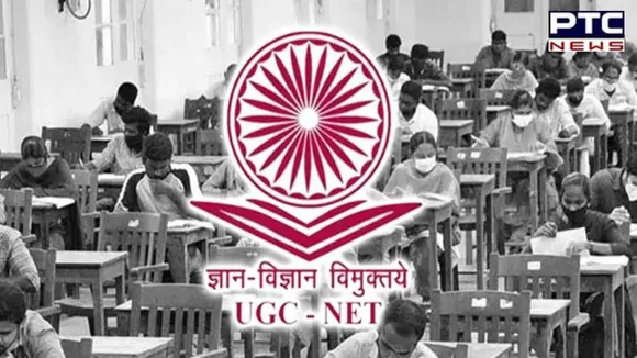 UGC NET 2023: ਯੂਜੀਸੀ ਨੈੱਟ ਵਾਸਤੇ ਅਪਲਾਈ ਕਰਨ ਲਈ ਆਖਰੀ ਮਿਤੀ ਅੱਜ