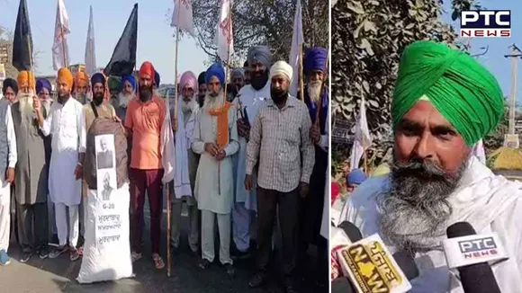 Farmer Protest: ਕਿਸਾਨ ਮਜ਼ਦੂਰ ਜਥੇਬੰਦੀ ਨੇ ਜ਼ੀ-20 ਦੀ ਅੰਮ੍ਰਿਤਸਰ 'ਚ ਹੋਣ ਵਾਲੀ ਮੀਟਿੰਗ ਖਿਲਾਫ ਫੂਕੇ ਪੁਤਲੇ