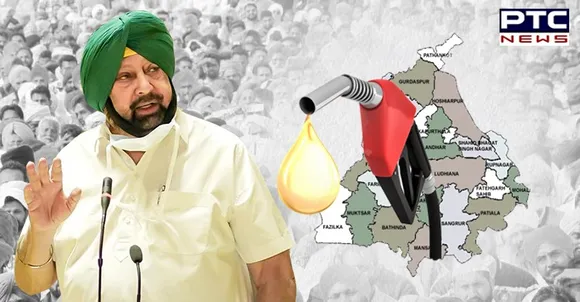 Petrol, diesel more expensive as Punjab government imposes another cess