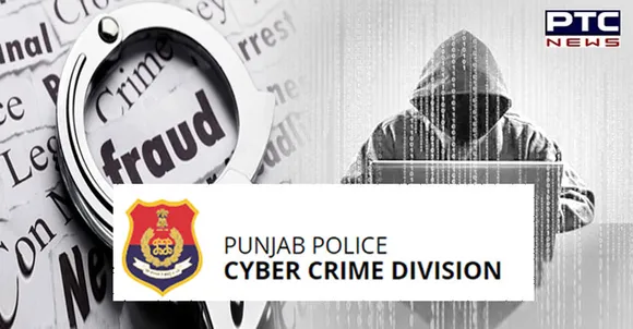 Punjab Police launches web portal for cyber frauds, crime