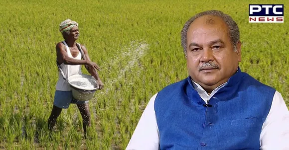 Pradhan Mantri Fasal Bima Yojana: Tomar's appeal to the farmers