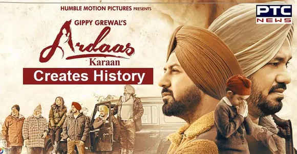 Ardaas Karaan featuring Gippy Grewal creates History; emerges highest grossing Punjabi film in Australia and New Zealand