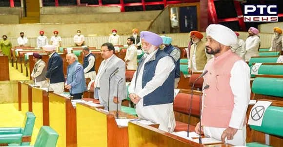 Punjab Vidhan Sabha passes resolution against Centre's decision to extend BSF jurisdiction
