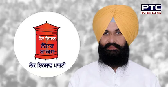 Simarjeet Singh Bains