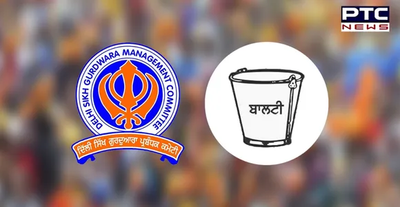 DSGMC Elections 2021: Delhi HC grants election symbol to Shiromani Akali Dal