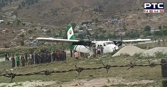 नेपाल में यात्री विमान उड़ान के दौरान हुआ लापता, 4 भारतीय भी कर रहे थे सफर