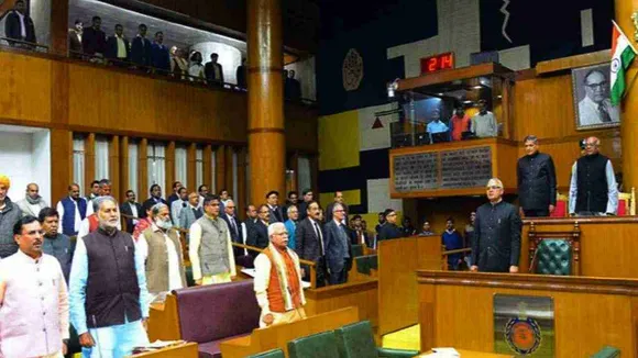 Haryana Assembly Winter Session: कांग्रेस विधायक ने सदन में कहे आपत्तिजनक शब्द, स्पीकर हुए नाराज, बोले- माफी मांगें