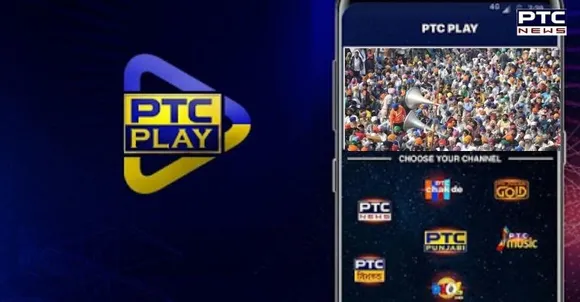 PTC News now made free on PTC Play App for farmers