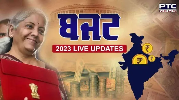 Union Budget 2023 Live Updates :  ਵੱਡੀ ਖ਼ਬਰ ; ਨਵੀਂ ਪ੍ਰਣਾਲੀ ਤਹਿਤ 7 ਲੱਖ ਤੋਂ ਘੱਟ ਆਮਦਨ ਵਾਲਿਆਂ ਨੂੰ ਨਹੀਂ ਦੇਣਾ ਪਵੇਗਾ ਕੋਈ ਆਮਦਨ ਟੈਕਸ