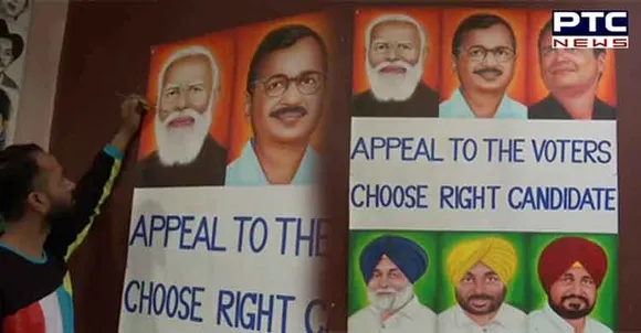 Amritsar artist makes painting to encourage voters ahead of Punjab elections 2022