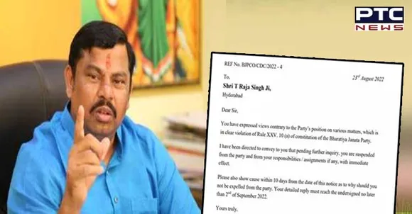 MLA T Raja Singh suspended over controversial remarks