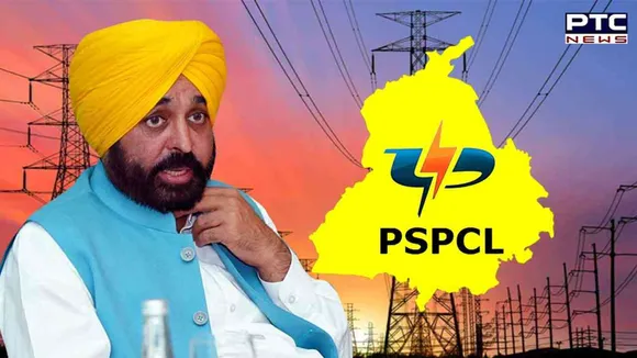 Power shocker for Punjab consumers as tariff goes up; know details