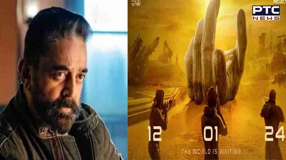 Official! Kamal Haasan joins Prabhas, Deepika Padukone for 'Project K'