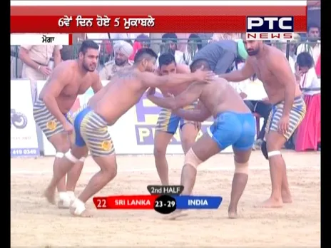 DR B R Ambedkar 6th World Cup Kabbadi Punjab 2016 | 6th Day | Match Report | RODE | MOGA