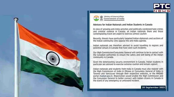 तनाव के बीच कनाडा में रह रहे भारतीय नागरिकों और छात्रों के लिए MEA ने जारी की एडवाइजरी, दी यह सलाह