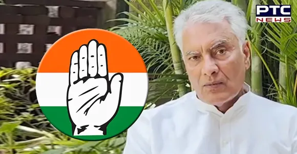 'Goodbye, goodluck Congress, says Sunil Jakhar as he quits party after 50 years