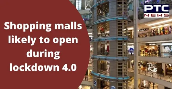 Shopping malls, barber shops likely to open during lockdown 4.0