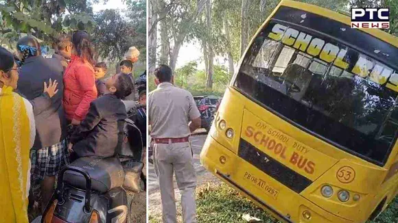 Punjab: पठानकोट में स्कूल बस का एक्सीडेंट, चीखें सुन इकट्ठे हुए लोग, 10 से 12 बच्चे  घायल