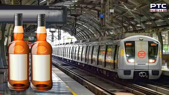Now you can carry alcohol in Delhi metro, know how