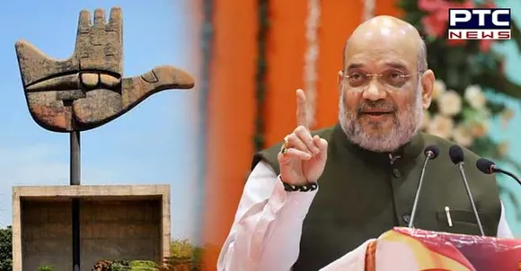 Home Minister Amit Shah to be in Chandigarh to inaugurate  projects