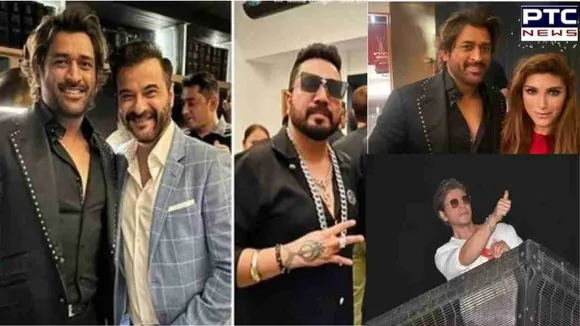 MS Dhoni attends Shah Rukh Khan's 58th birthday bash; dons stylish look | Check Details