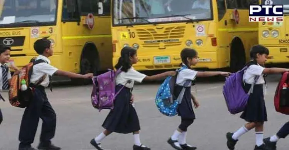 Haryana announces October 27 as holiday for schools on 'Bhai Dooj'