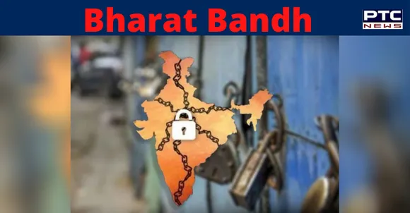 Farmers call for 'Bharat Bandh' today, everything will remain closed