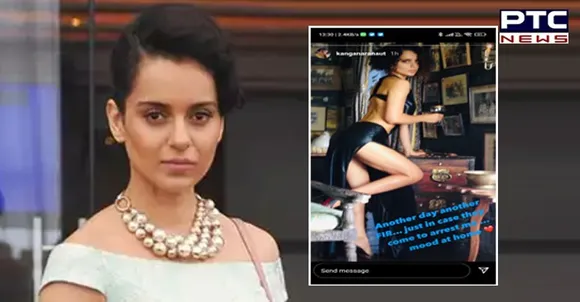 On numerous FIRs against her, Kangana Ranaut expresses 'mood at home'