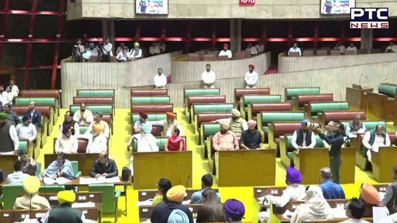 Punjab Vidhan Sabha Session 2023: Discussion on drugs to be held today, opposition creates ruckus