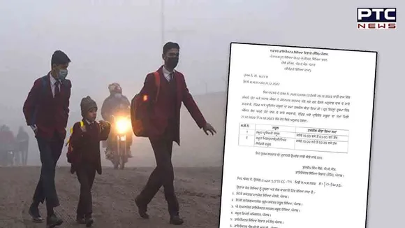 Punjab School timings changed; Education department issues fresh orders