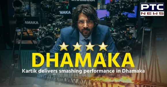 Dhamaka movie review: Kartik Aaryan proves his versatility through Ram Madhvani's thrilling explosion