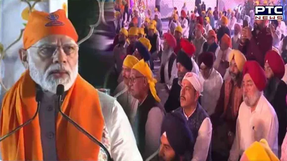PM Modi participates in 553rd Birth Anniversary celebration of Guru Nanak Dev