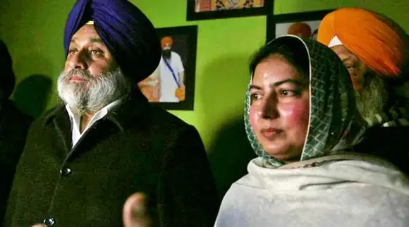 SAD nominates Biba Kamaldeep Kaur Rajoana as joint Panthic candidate for Sangrur bypoll