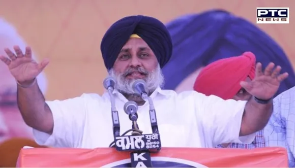 ਮੋਗਾ ਰੈਲੀ ਸਰਕਾਰ ਬਦਲਣ ਤੇ SAD- BSP ਗਠਜੋੜ ਸਰਕਾਰ ਬਣਨ ਦਾ ਮੁੱਢ ਬੰਨੇਗੀ : ਸੁਖਬੀਰ ਸਿੰਘ ਬਾਦਲ