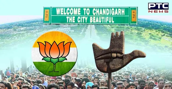 BJP's Sarabjit Kaur becomes new Mayor of Chandigarh