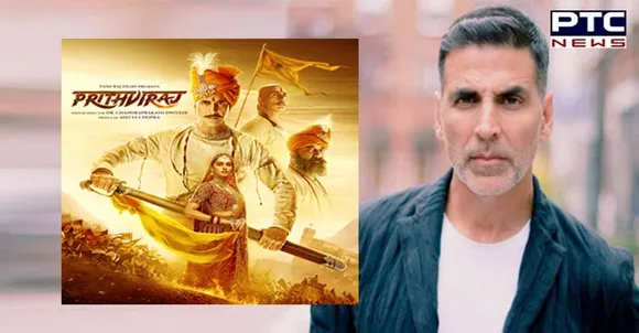 Akshay Kumar's 'Samrat Prithviraj' declared tax free in Gujarat