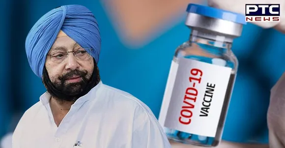 Captain Amarinder Singh sets target of 2 lakh vaccinations per day