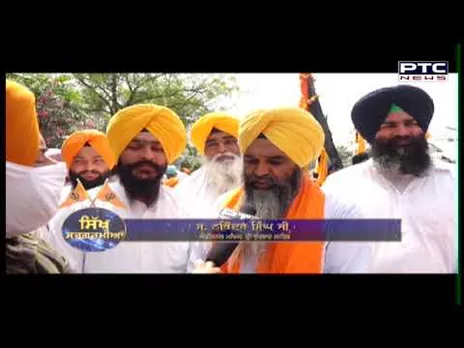 Sikh Sargarmiyaan | Sikh Religious News | Apr 04, 2021