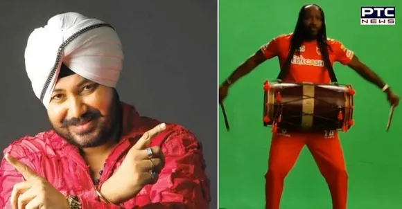 IPL 2021: Chris Gayle does Daler Mehndi style, "Tunak Tunak Tun"