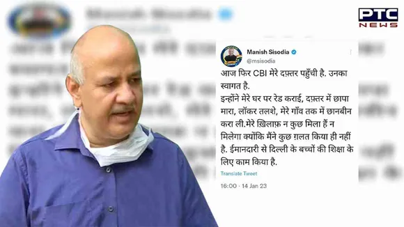 CBI conducts raids at office of Delhi Dy CM Manish Sisodia