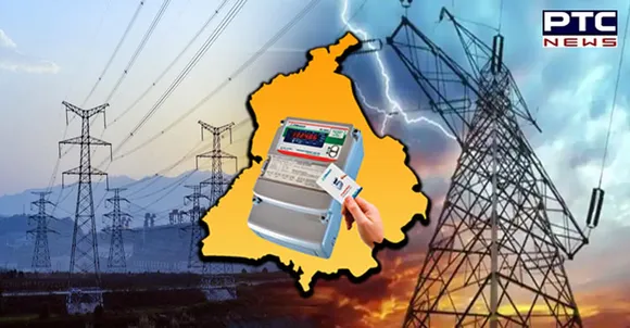 Centre tells Punjab to install prepaid smart electricity meters